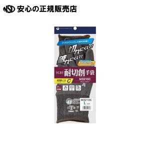 mϐؑn M3210C LTCY TS2800-KPL@s Fs{ t