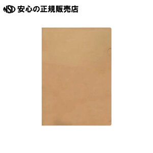 NNtgt@CA4 30 MKF-A430 @s H t