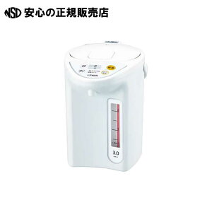 }CRƂd|bg 3.0L PDR-G301W @s ^CK[@r t