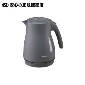 蒸気レス電気ケトル 1.2L PCV-A120KN  《 タイガー魔法瓶 》