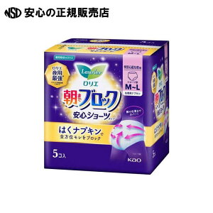 G܂ŃubNSV[c5 @s ԉ t