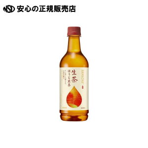 �������ق�������PET 525mL 24�{ �@�s �L�����r�o���b�W �t