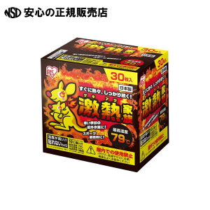 MƑ \ȂM[30 @s ACXI[} t