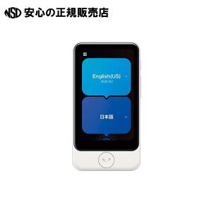 |Pg[NS2 Plus O[oSIMtPTS2P-W 347940@s |Pg[N t