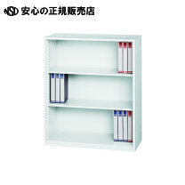 楽天市場】東京鋼機の通販