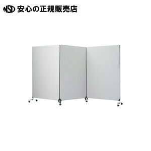 ZIP2 �՗� YSNP-3000MFP �O���[ �h�� YSNP3000MFP LG�@�s �ѐ��쏊 �t