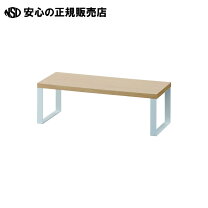 楽天市場】机上棚 ys－m10の通販