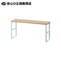楽天市場】机上棚 ys－m10の通販