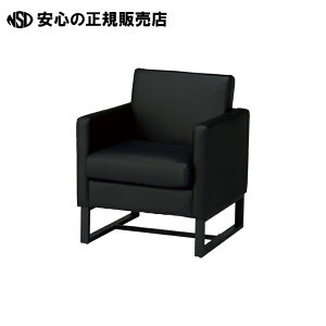 ���ڃ`�F�A RFSSF2-L1PBK �u���b�N 1�l�| �@�s �A�[���E�G�t�E���}�J�� �t