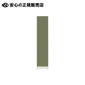 JKpl JK-2045OL W450×H2000 @s WCebNX t