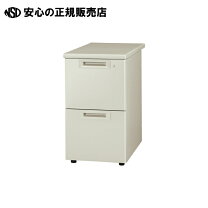 楽天市場】引き出し a4（ブランド（インテリア）プラス）（オフィス 