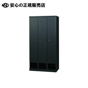 RLK���b�J�[ RLK-TKD390-BMB 3�l�p �u���b�N �@�s IVY �t