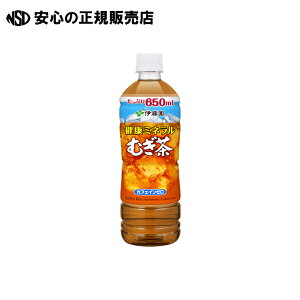 y|Cg3{ }\ԒzN~lނPET650mL 24{ 2 @s ɓ t