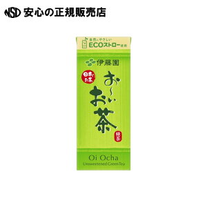 ` egpbN 250mL24{ 2 @s ɓ t