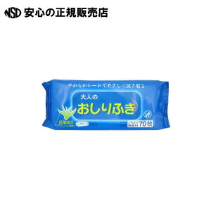 lpӂ70 03-026 20P @s aH t