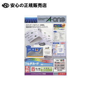 �}���`�J�[�h���hIJ��p 51812 ������ 50�� �@�s �G�[���� �t
