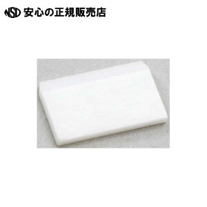 @\_{[Jb^[APg֐n BC-011H@s vX ty[I2025 m~l[gz[֏ôׂߑs