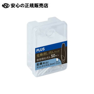[ddSւ2.3mmER-0411R-50 @s vX t