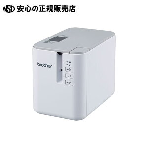 ���x�����C�^�[�s�[�^�b�` PT-P900W �@�s �u���U�[ �t