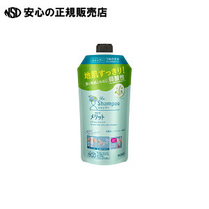 bgVv[l֗p340ml @s ԉ t