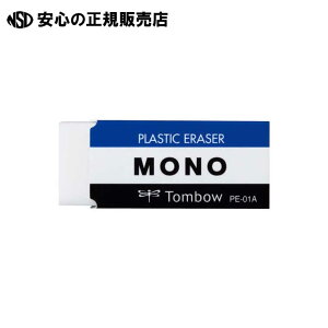 mS PE-01A 40 @s g{M t