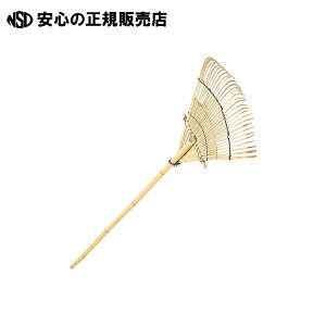 ` tF rF A011 AN}f@s KAKURI t