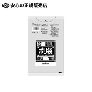 |S~ N-43  45L 10 60g N-43-60@s {TjpbN t