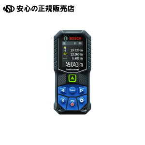 �O���[�����[�U�[�����v GLM 50-27CG �sBOSCH�t
