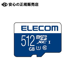 microSDXC�J�[�h512GB MF-MS512GU11R �s�G���R���t