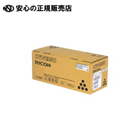 トナーカートリッジ P 6500H 600703 《リコー》