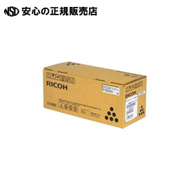 トナーカートリッジ P 6500 600704 《リコー》