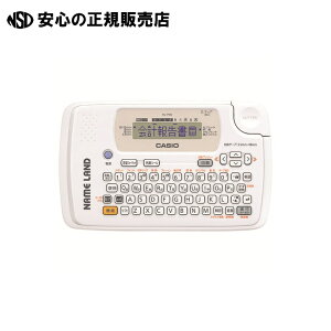 �l�[�������h KL-P50-WE �z���C�g �s�J�V�I�v�Z�@�t