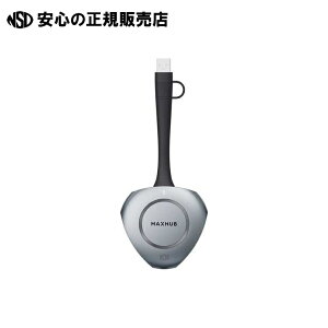 MAXHUB wireless�h���O�� OP-WD-WT13M �sMAXHUB�t