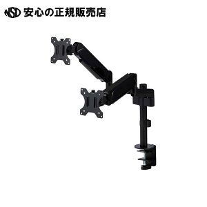 �f���A�����j�^�[�A�[�� �K�X�� DPA-DS07BK �s�G���R���t