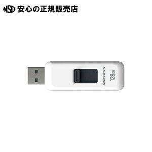 �X���C�h��USB������ 128GB AS-128GU2-PSW �sARCHISS�t