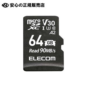 �h���C�u���R�[�_�[�p microSDXC 64GB MF-DRMR064GU13 �s�G���R���t