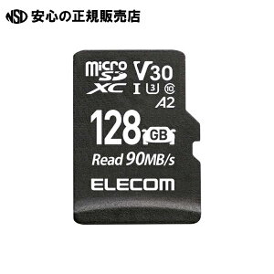�h���C�u���R�[�_�[�p microSDXC 128GB MF-DRMR128GU13 �s�G���R���t