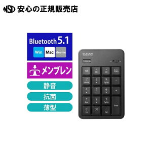 Bluetooth�É��e���L�[�p�b�hTK-TBM023SKBK �s�G���R���t