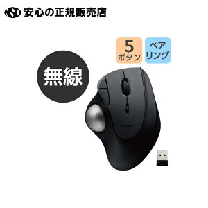 �g���b�N�{�[���}�E�X ���� �x�A�����O BK M-IT11DRBK �s�G���R���t
