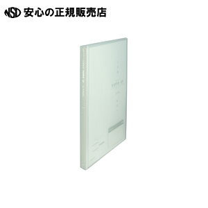 �N���A�[�u�b�N�l�[���C�� A4S 40P�N�����[ CBN-A4-40C �s�r���[�g���t