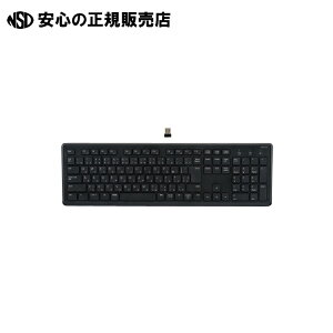 �����É��t���L�[�{�[�hFKB-R249BK �s�i�J�o���V�t