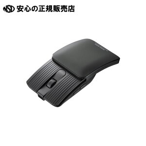 ���o�C���É�Bluetooth�}�E�XMA-BBS526GY �s�T�����T�v���C�t