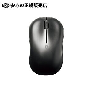 Bluetooth BlueLED�}�E�X MA-BB312BK �s�T�����T�v���C�t