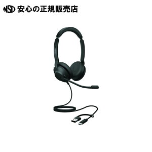 Jabra Evolve2 30 SE MS Stereo USB C/A 23189-999-779 �sJABRA�t