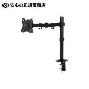 ���j�^�[�A�[�� �����O �V���O��DPA-SN01BK �s�G���R���t