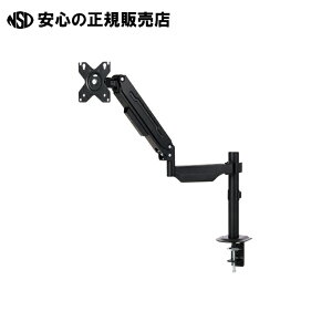 �V���O�����j�^�[�A�[���K�X�� DPA-SGP01BK �s�G���R���t