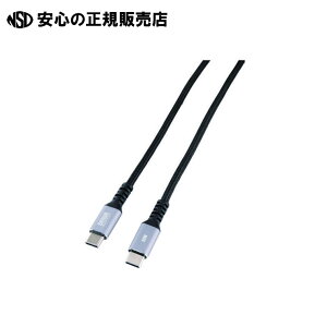 USB2.0C-C�P�[�u��1m ���ϋv PD60W KU-CCP6010TK �s�T�����T�v���C�t