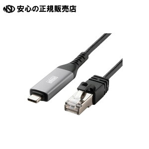 Type-C LAN�ϊ��P�[�u��2m KB-SL6CLAN02BK �s�T�����T�v���C�t