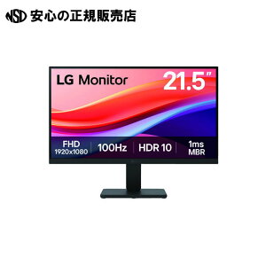 �t�����j�^�[21.5�^ 22U401A-B �sLG�t