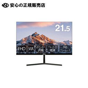�t�����j�^�[21.45�^DHI-LM22-B200S �sDahua�t
